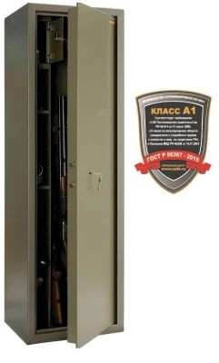 Сейф оружейный Valberg Сафари