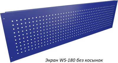 Верстак Практик Profi WT100.WD1/F1.010